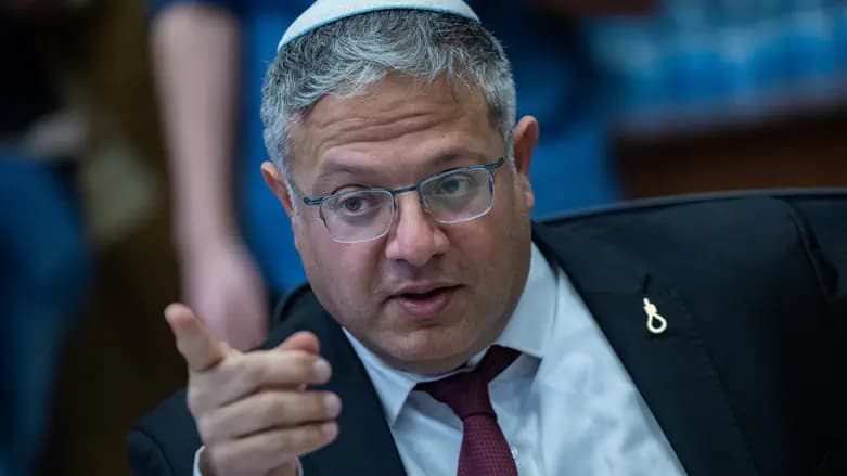 "דמעות תנין וצביעות" | בן גביר זועם על אוניברסיטת תל אביב