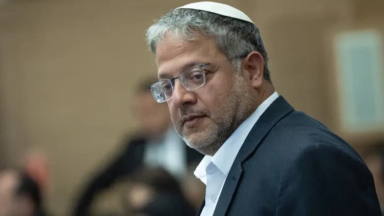 המחבלת התלוננה - בן גביר עקץ