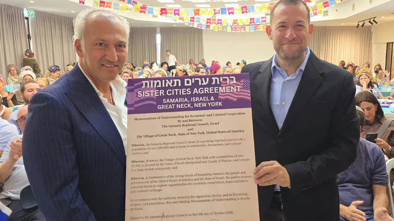אחת הערים העשירות בארה"ב חתמה על ברית ערים תאומות עם השומרון