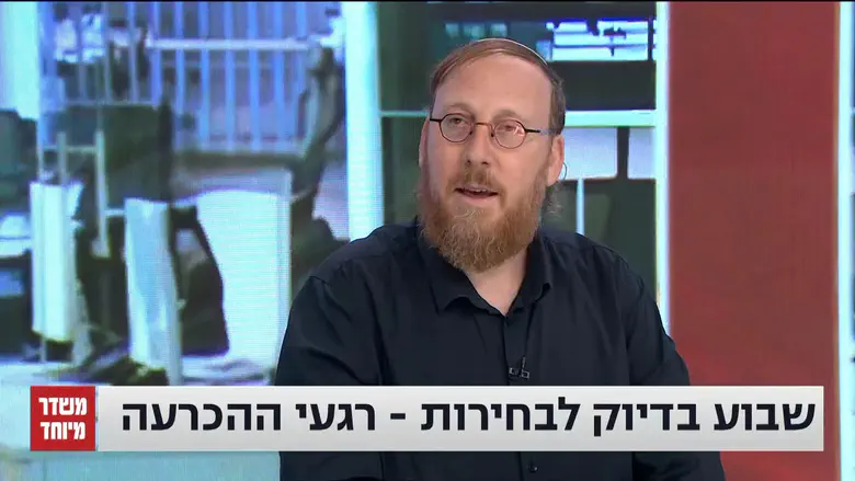 ברל'ה קרומבי: הימין ינצח כי השמאל הולך עם הערבים