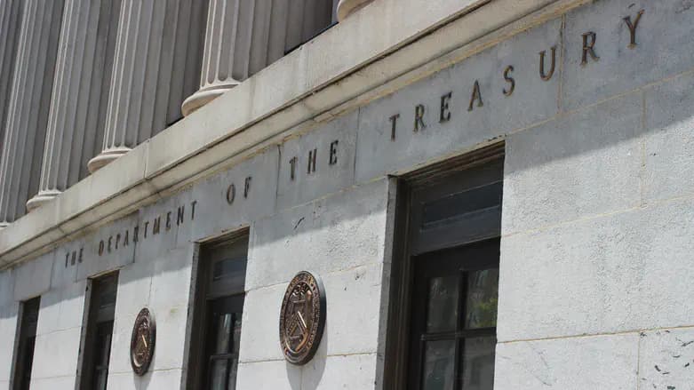 US sanctions law firm accused of helping Iran hide shadow feet