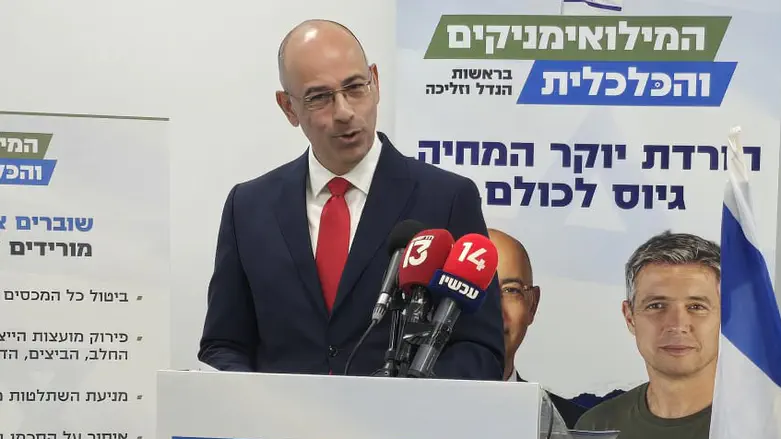 Military service for all, Finance Ministry: Zelekha unveils economic plan, slams Netanyahu
