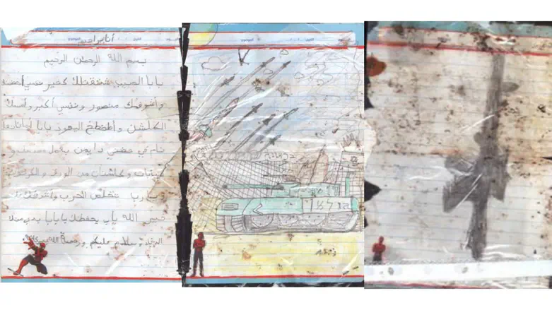 'I want to hold a Kalashnikov and shoot Jews': IDF reveals letter written by Sinwar's son