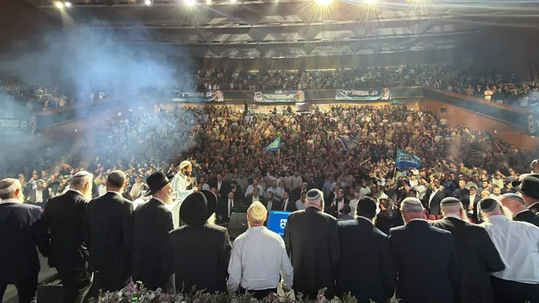 Show of strength in Jerusalem: 5,000 attend Religious Zionist Party rally