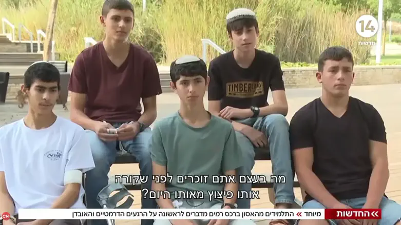 Students recount horrific moments after deadly explosion