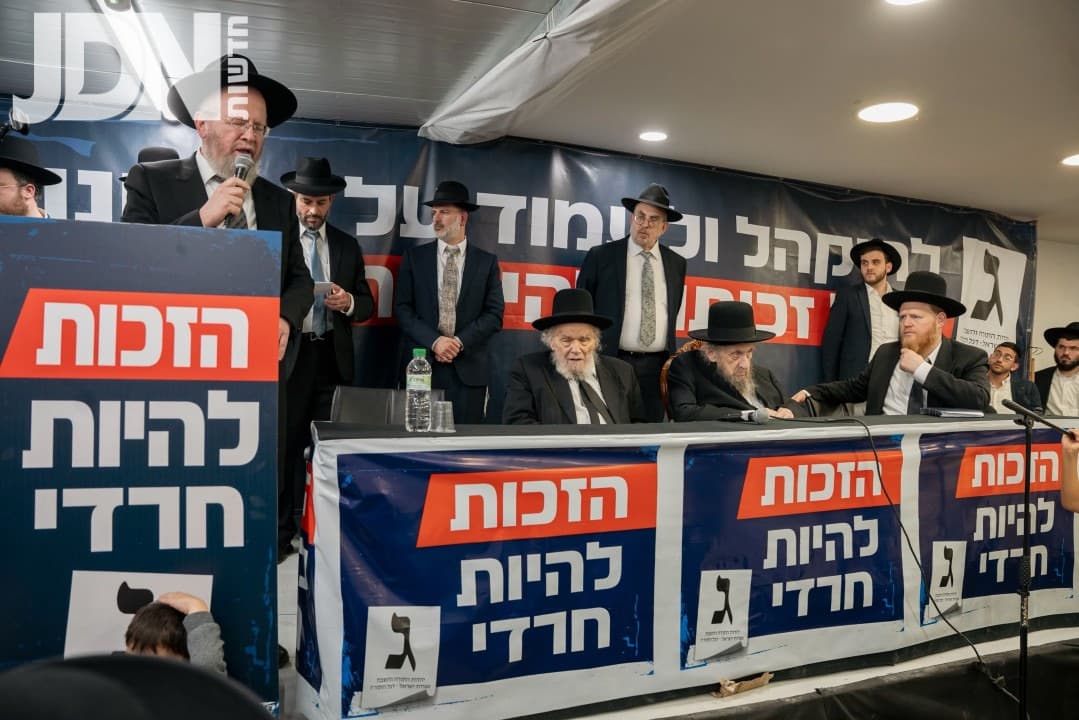 חריש היא התשובה! מרנן ורבנן גדולי ישראל פיארו את כנס החיזוק המרכזי בעיר חריש