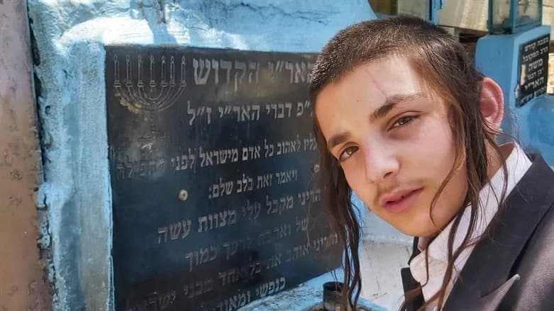 5 שנים להיעלמותו של מוישי קליינרמן: המשפחה מטיחה האשמות קשות במשטרה
