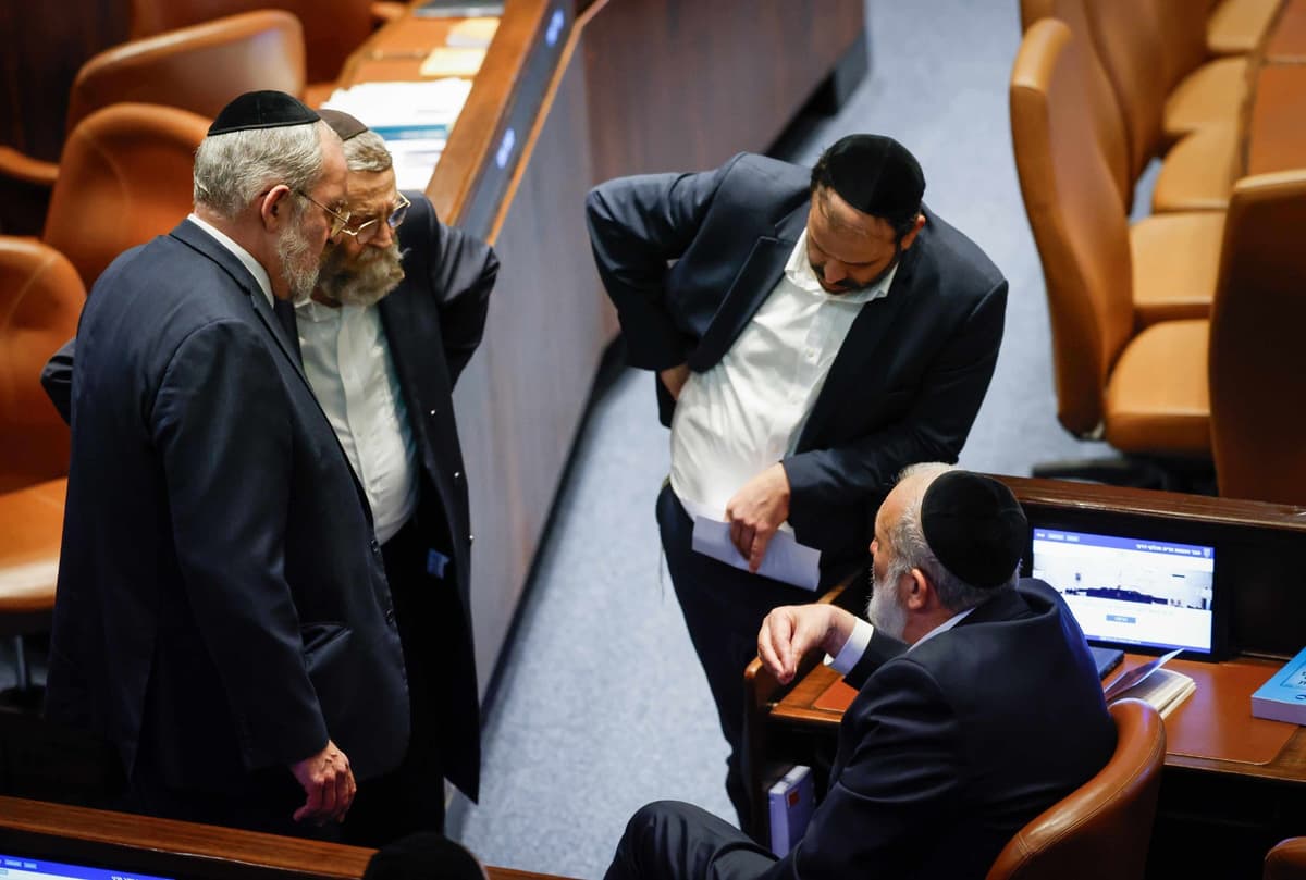 יורקים עלינו; אין יותר גוש / דעה