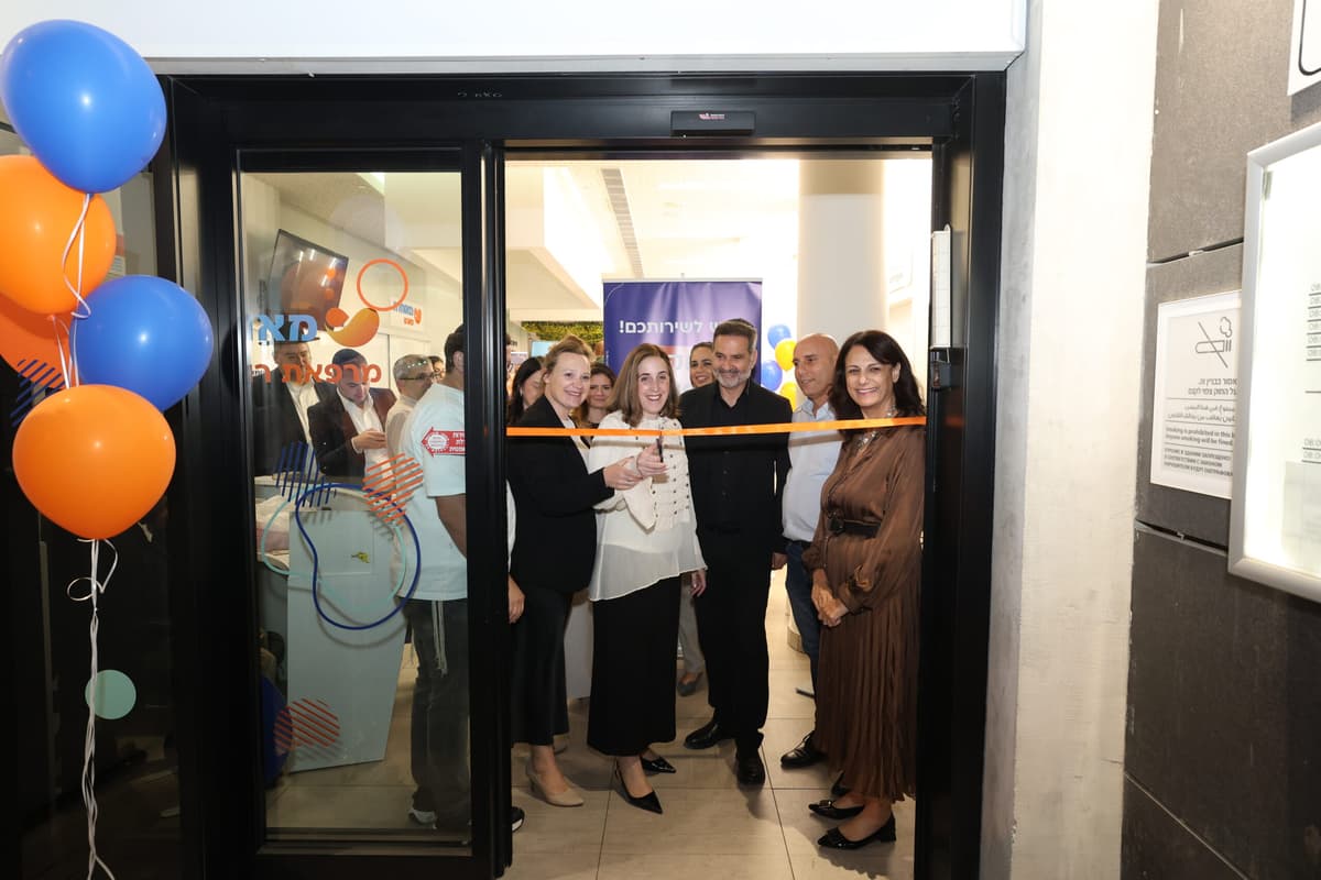 יותר מ־1,000 מטופלים בחודש: מוקד רפואה דחופה חדש נפתח בפתח תקווה