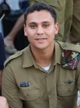 הגן שבו ימשיכו לשחק: ראש העין מנציחה את סמ"ר ליאם חזי ז"ל, שנפל בג'נין בגיל 20