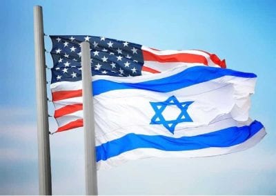 Израиль предупредил США об уловке ХАМАСа