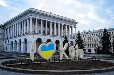 Парализовать и "вымотать" Киев - названа новая цель Кремля