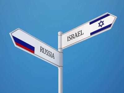 Израильтянку осудили в России за донат – новые подробности