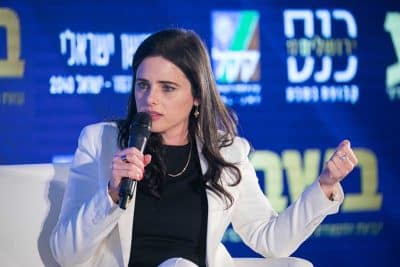 Нетаниягу должен уйти - Шакед жестко осадила премьера