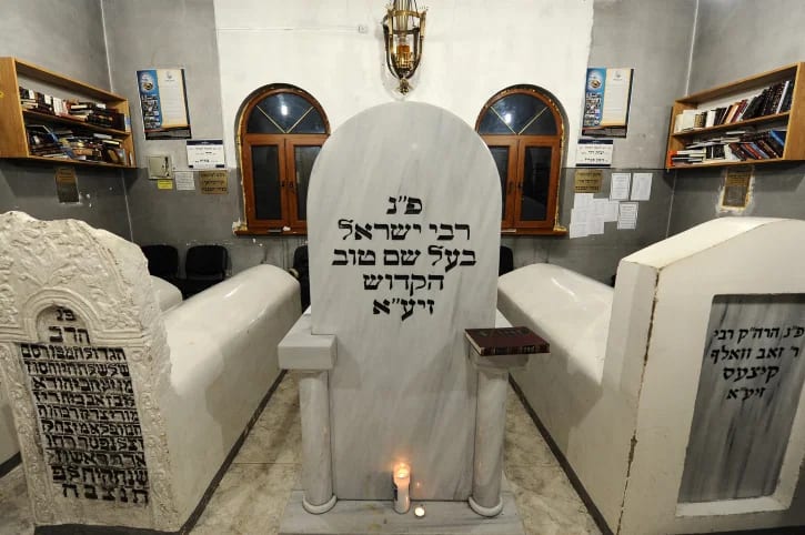 איך להיות שמח גם כשהפרנסה דחוקה? הבעל שם טוב מעניק לך את עצת הזהב