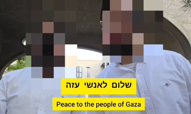 "החמורים טובים מכם": בחורי הישיבה מירושלים במסר חריף לעזה בערבית
