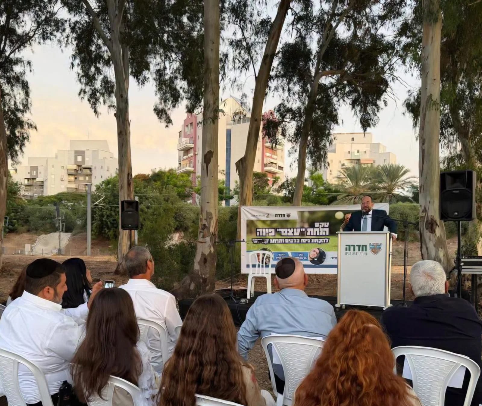 מתחילים מבראשית: סוד לשון הקודש והנחת "עצם" הפינה // הרב בן ציון נורדמן