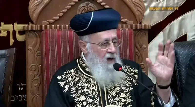 "הם המשתמטים! הם העריקים!": הראשל"צ הגר"י יוסף במתקפה על ההסתה בתקשורת
