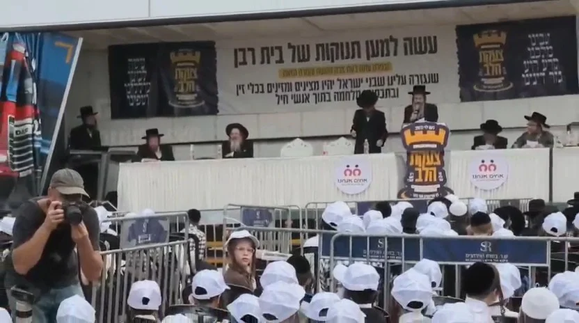 מפגן כוח: אלף ילדים מברסלב בעצרת מול כלא 10