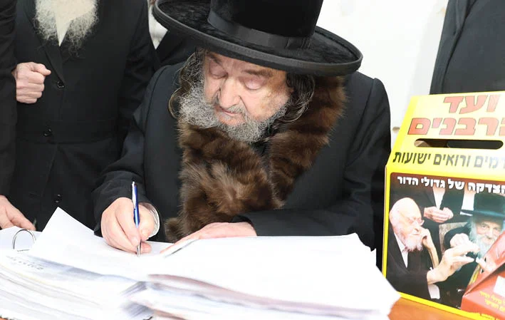 הבטחה נדירה: 82 יתומים בדרך לחופה, והגרי"מ שכטר מבטיח ישועות