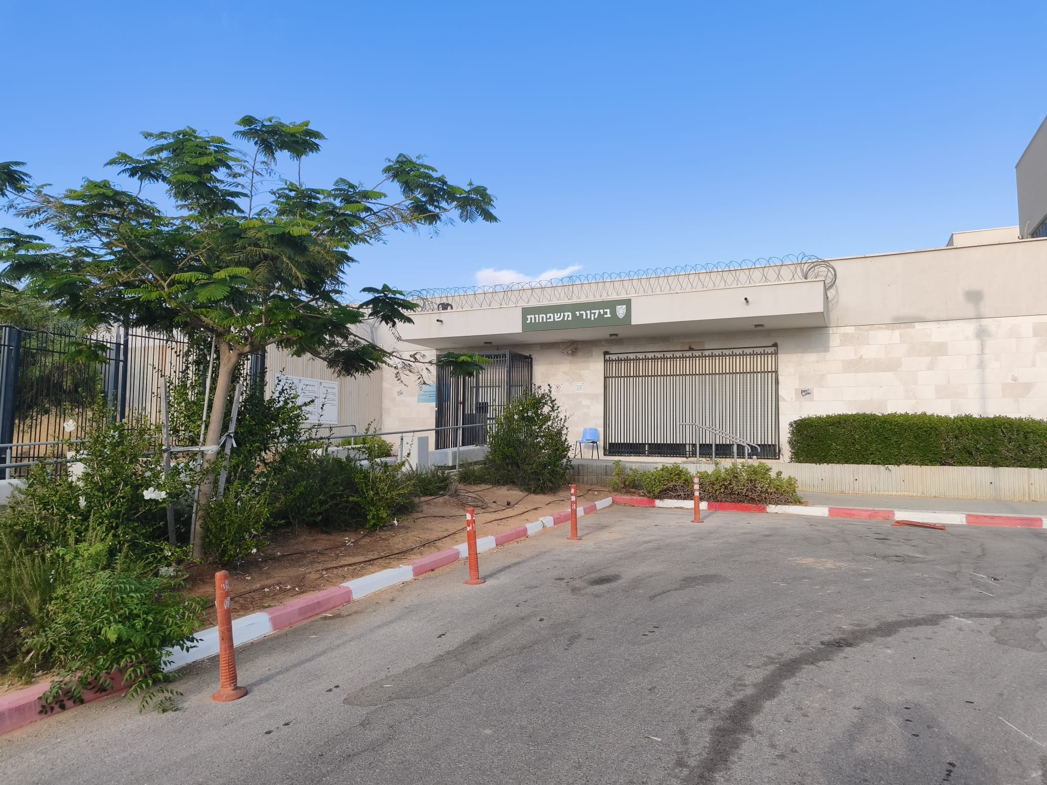 Haredi Father Jailed After Visiting Draft Office
