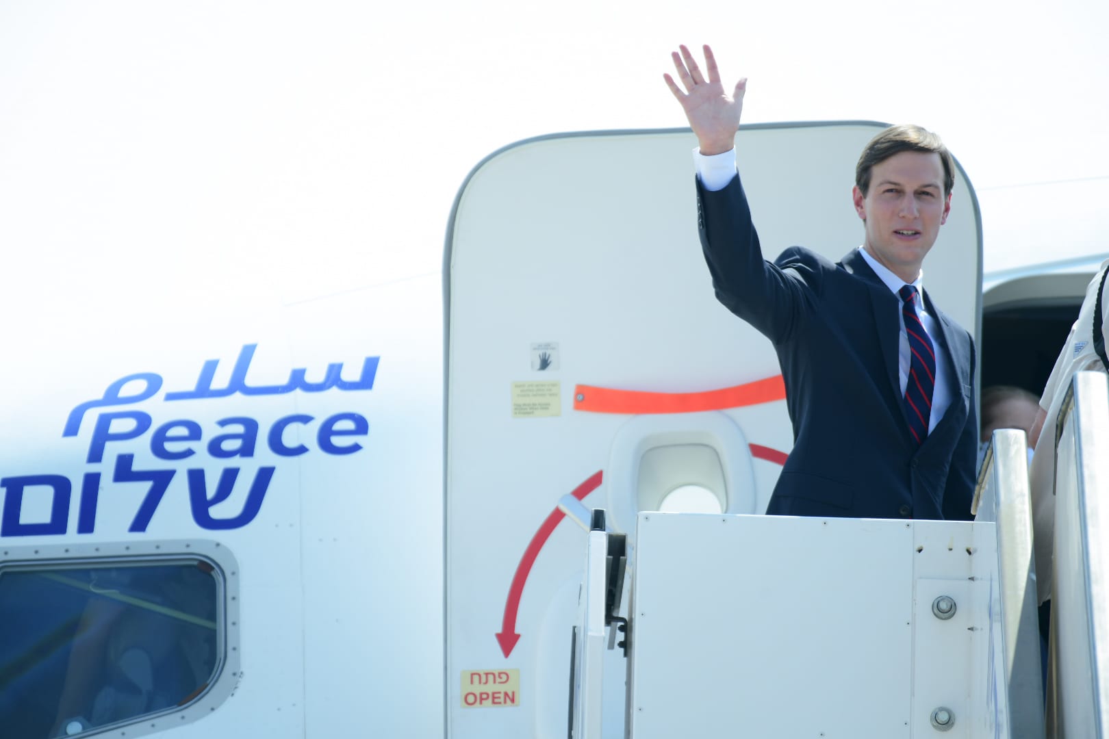 Kushner: Doha Assassination Attempt Failed, Forced Israel Into Hamas Deal