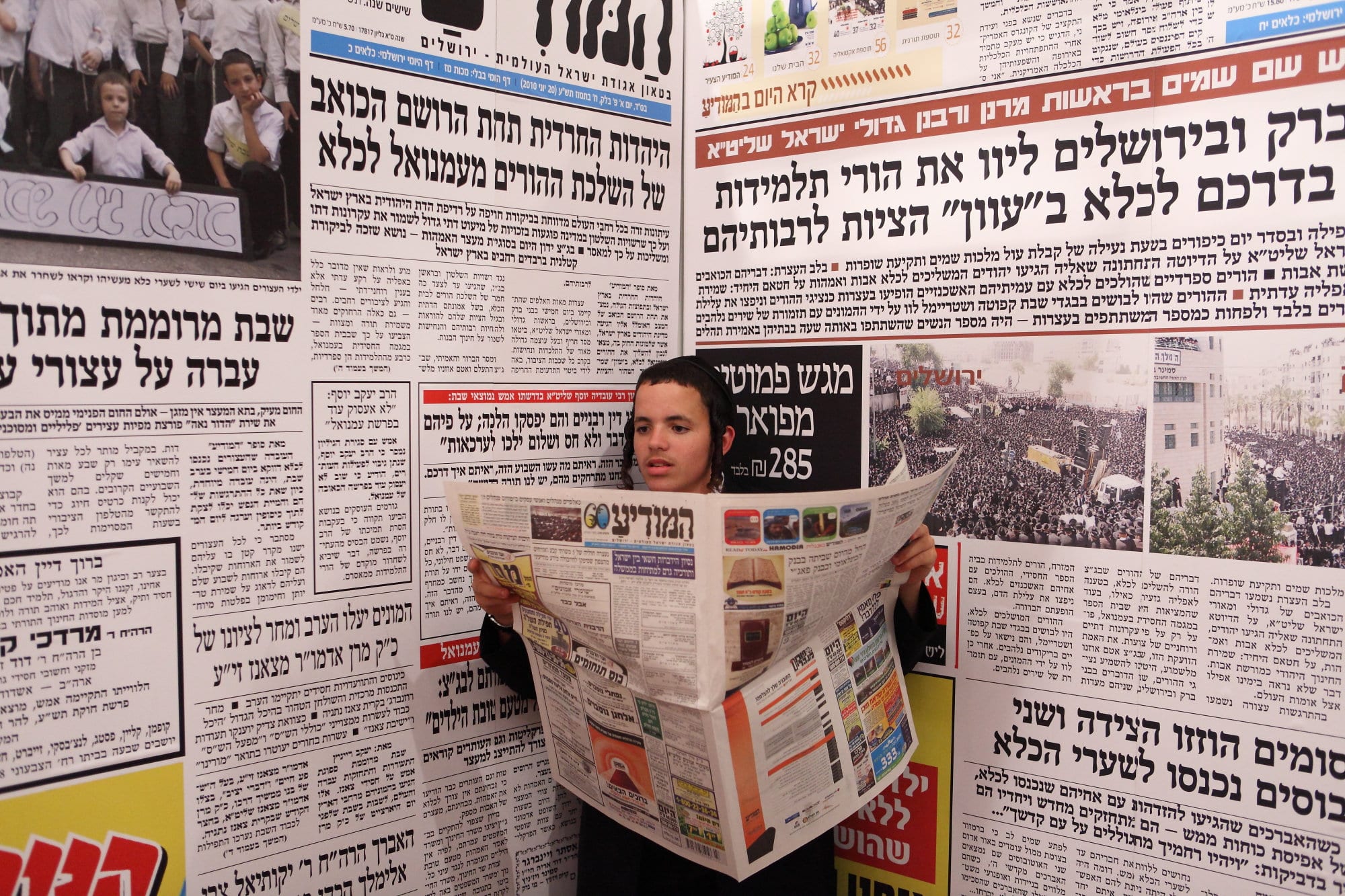 Israeli Haredi Newspaper Ordered to Pay $65,000 in Defamation Case Over Settlement Residents