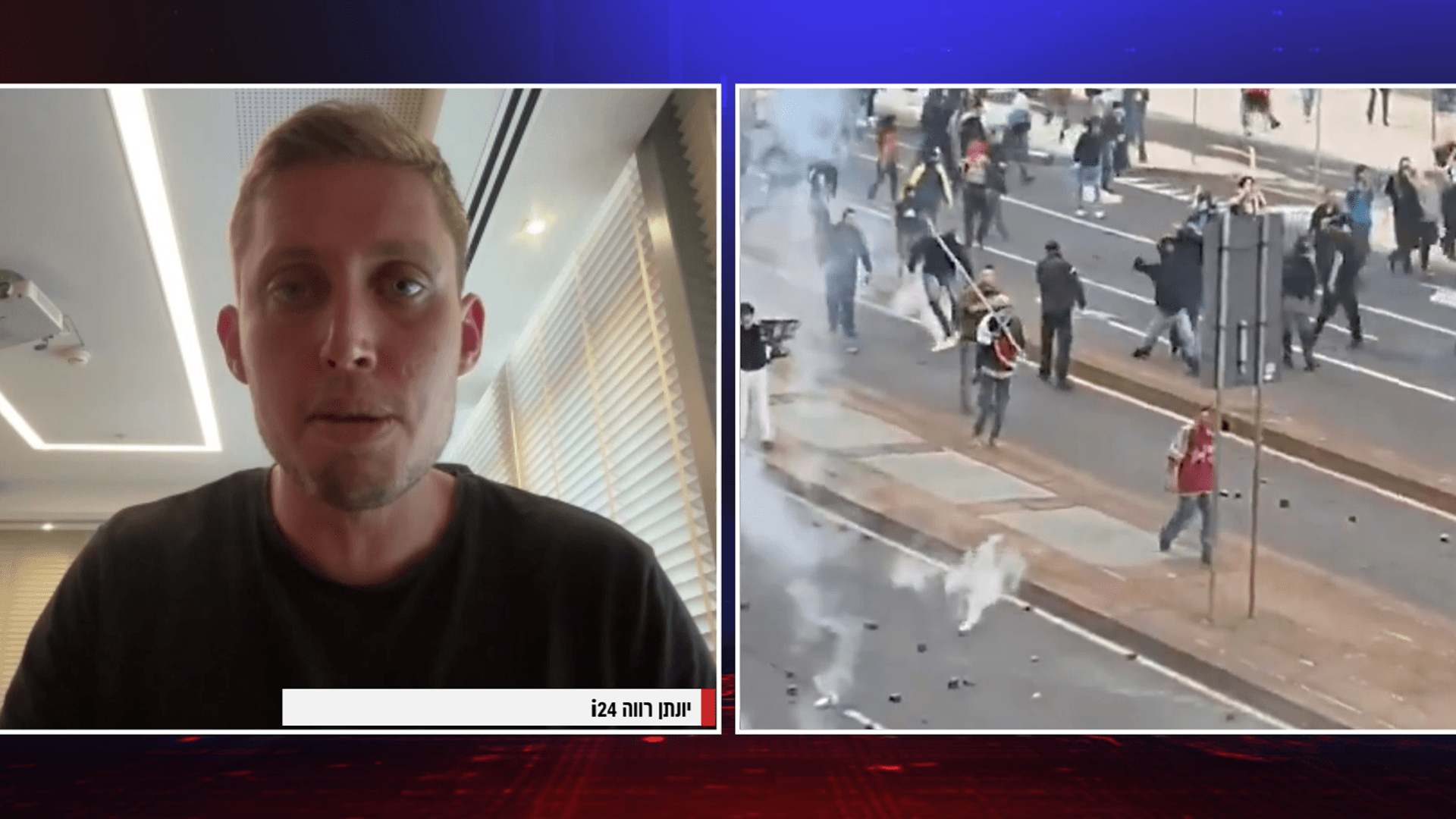 Israeli Journalist Recounts Attack in Belfast While Filming Antisemitism Documentary