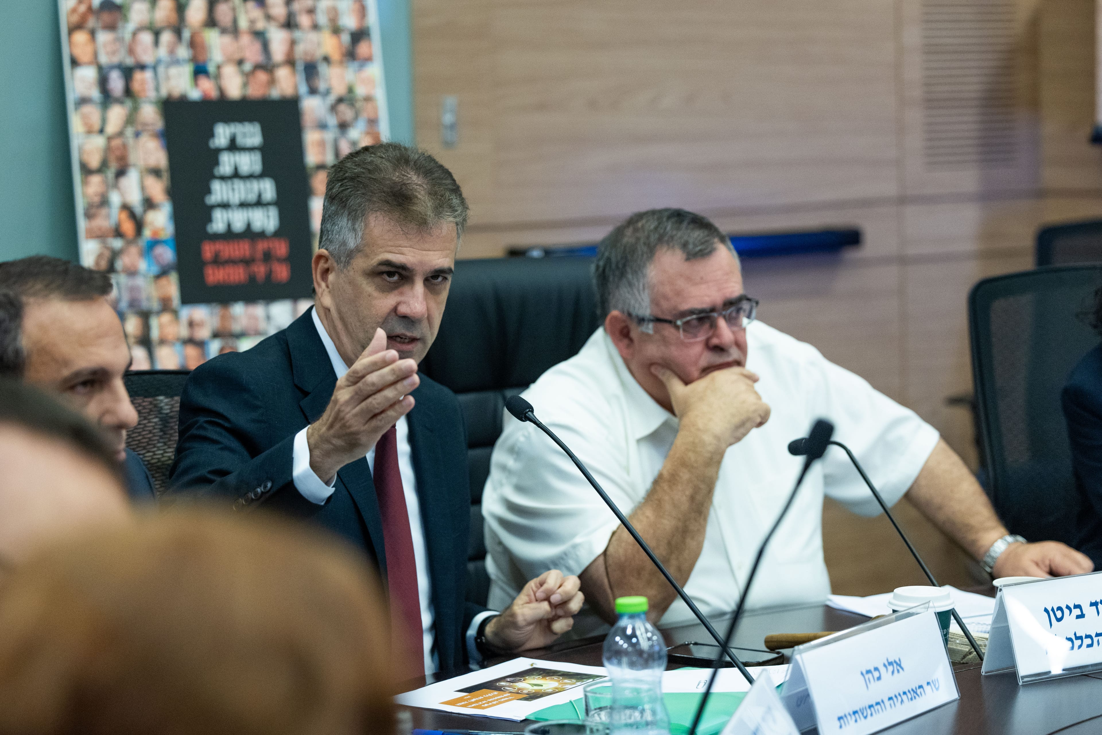 Political Journalist Defends Eli Cohen's Likud Primary Victory After Cabinet Snub