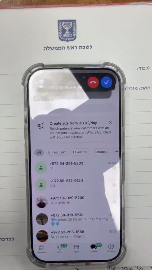 Netanyahu's WhatsApp Crashes After Sharing Phone Number Publicly