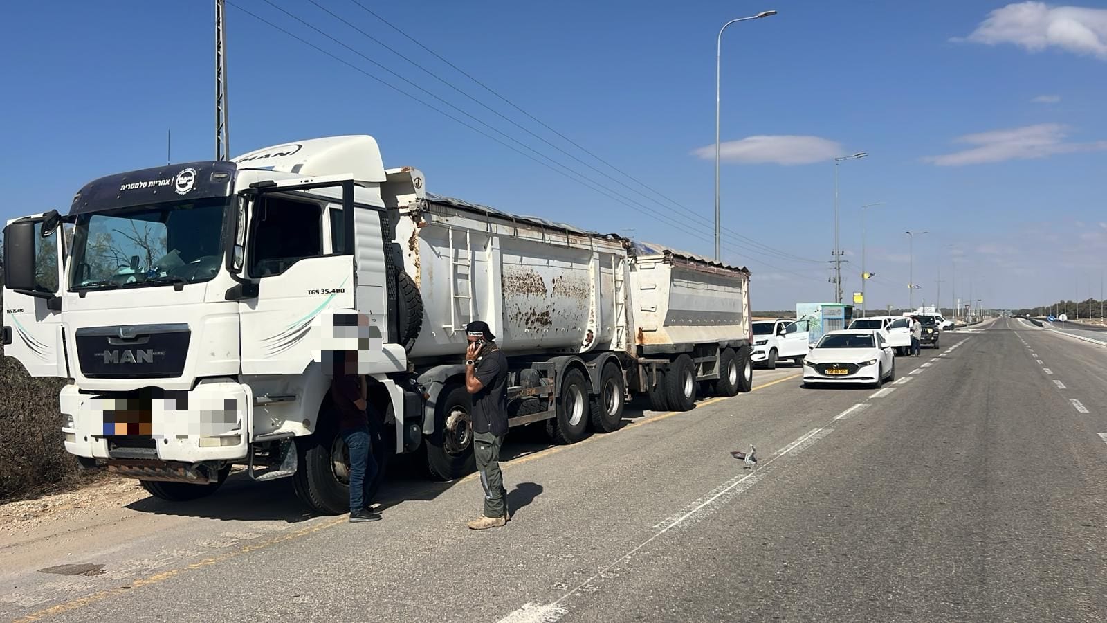 Israeli Company Suspended After 100 Bottles of Liquid Nicotine Found Hidden in Gaza Aid Shipment