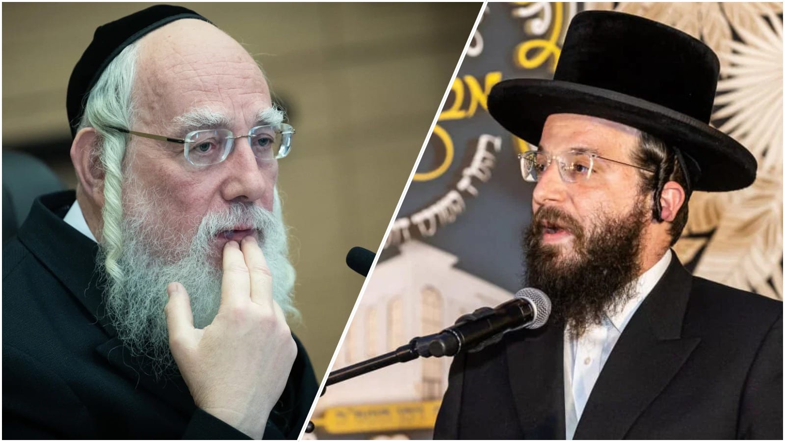 Belz to Replace Longtime Knesset Member Israel Eichler with Elyakim Stark