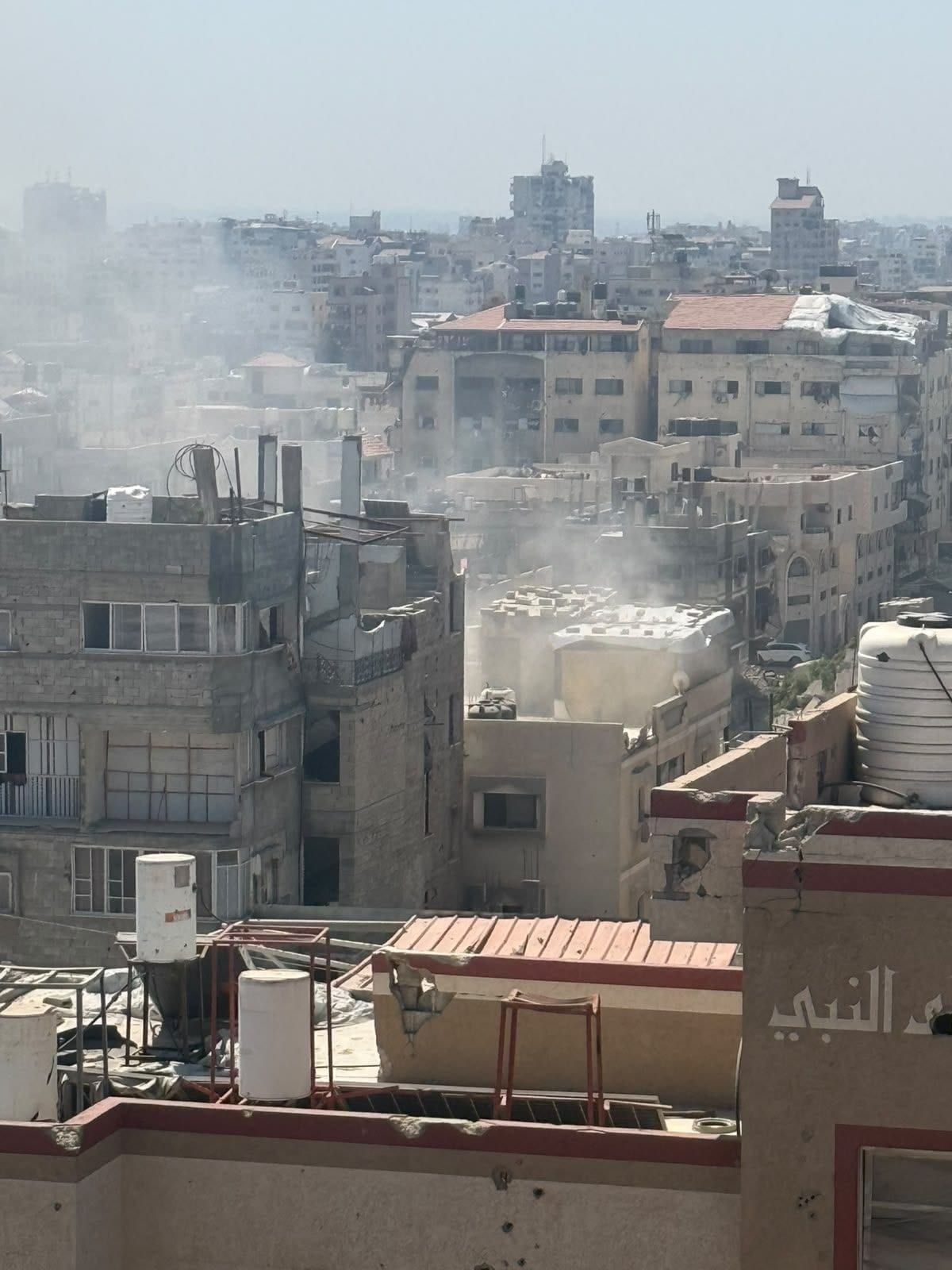 Israeli Airstrike Targets Hamas Operative in Gaza City's Sheikh Radwan Neighborhood