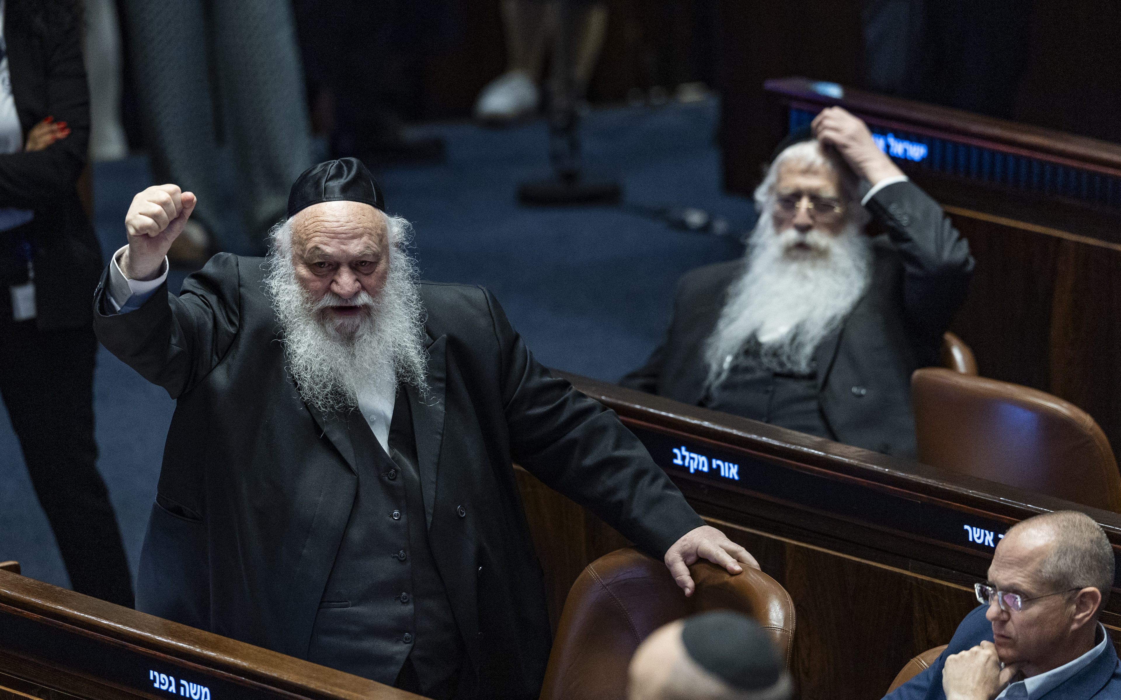 Internal Crisis Threatens Agudat Yisrael's Unity Ahead of Elections