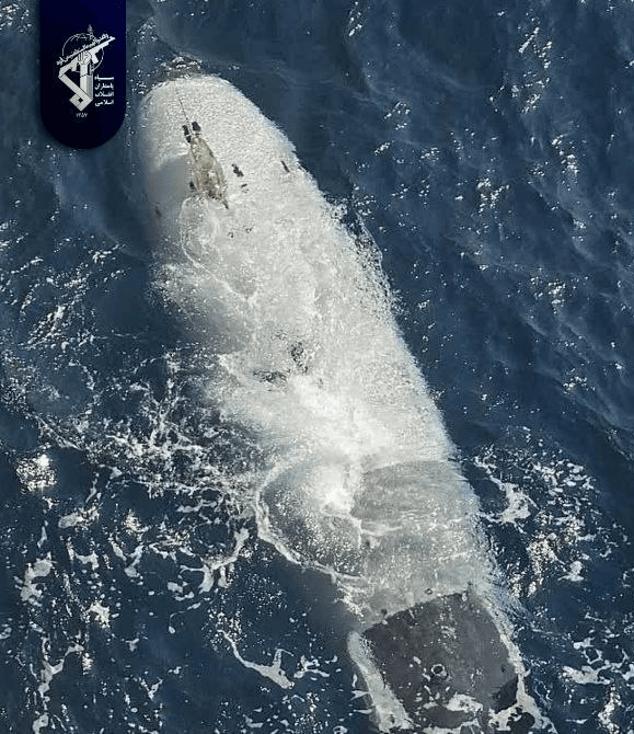 Iran's Revolutionary Guards Claim Capture of US Unmanned Submarine