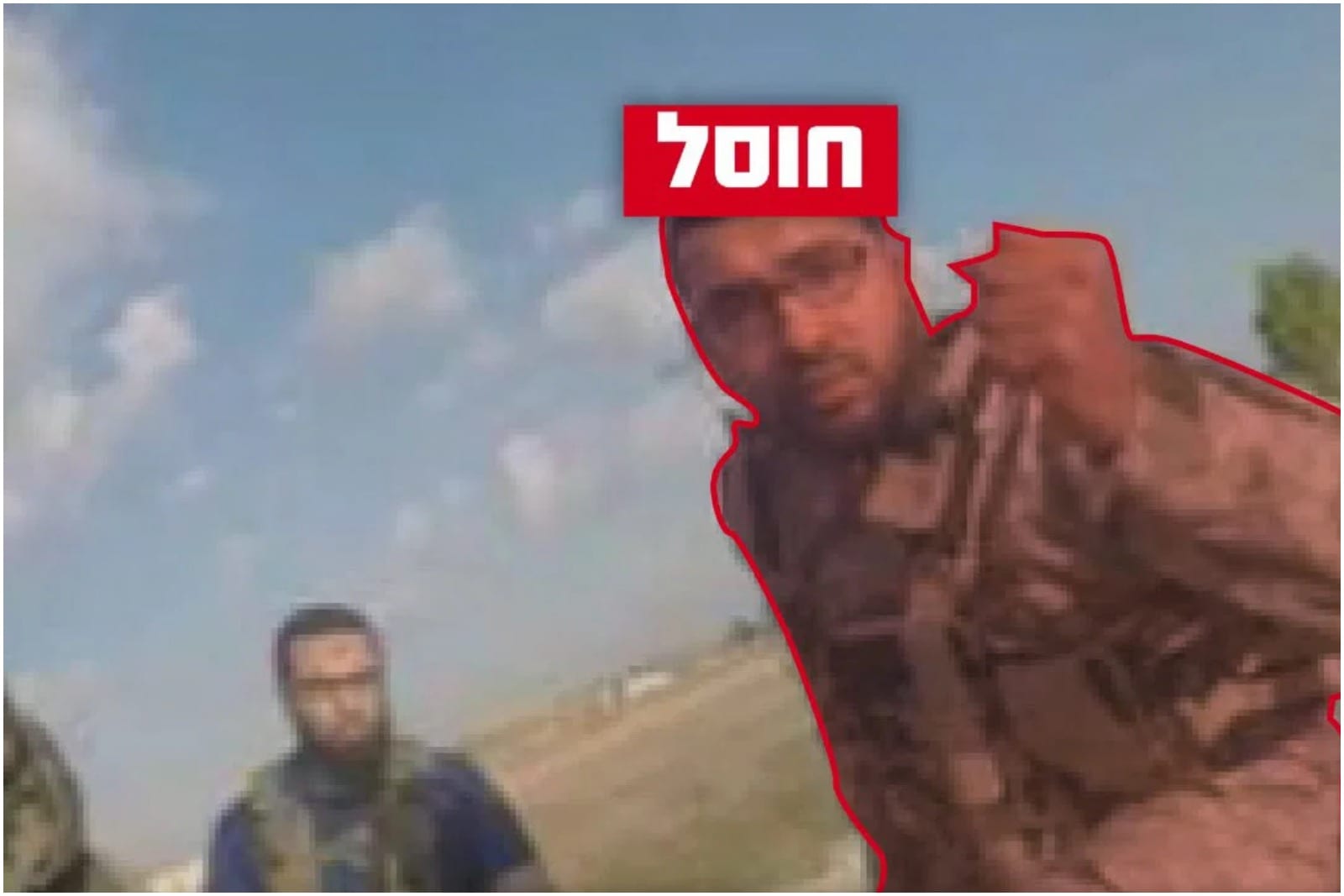 IDF Eliminates Hamas Terrorist Who Murdered Nahal Brigade Commander