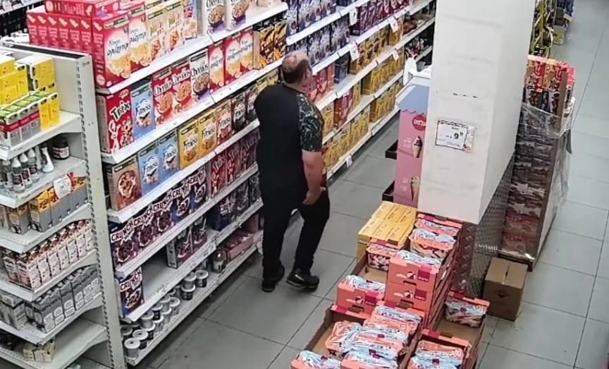 Israeli Police Crack Case of Sedative-Laced Baby Food After Extensive Investigation