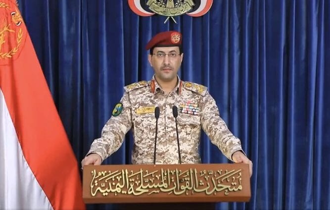 Houthis Deny Firing Missiles at Mecca After Alerts Sound
