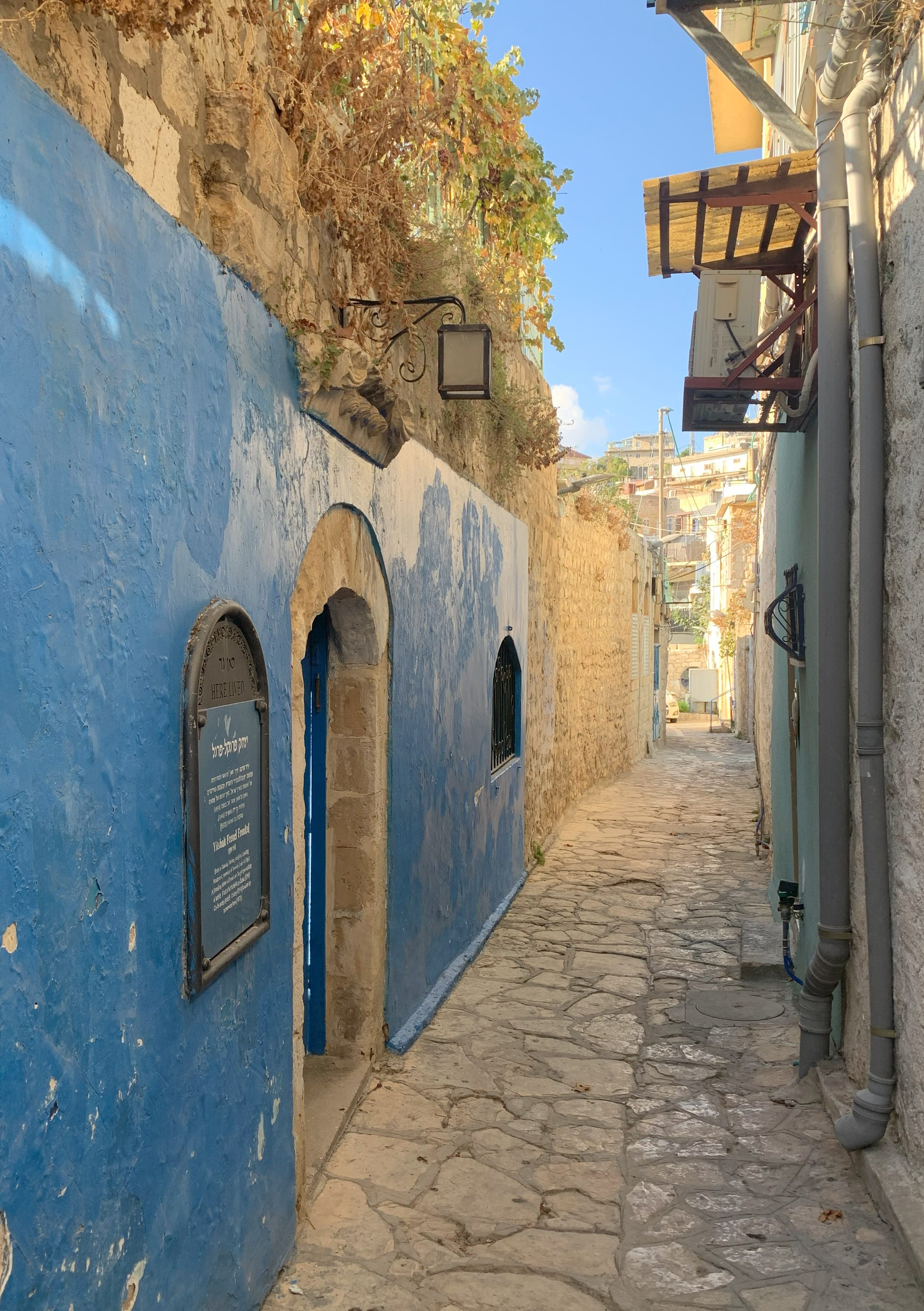 Historic Safed Rabbinical Court Shuttered Despite Chief Rabbi's Promise
