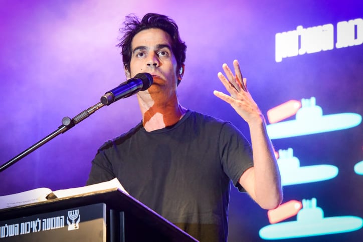 Aviv Geffen Lashes Out at NAZA Filmmakers: Entire Families Were Slaughtered