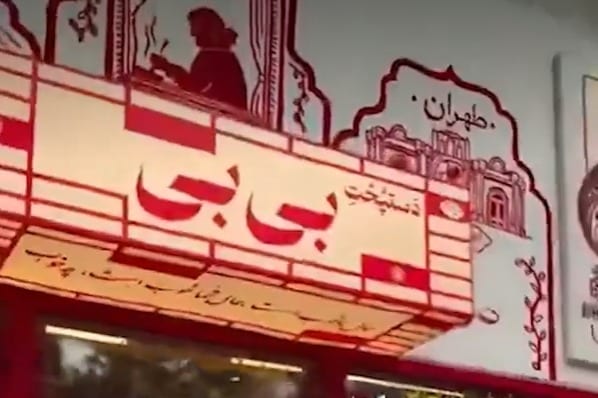 Iran Shuts Down Tehran Restaurant Over Bibi's Cutlet Instagram Post