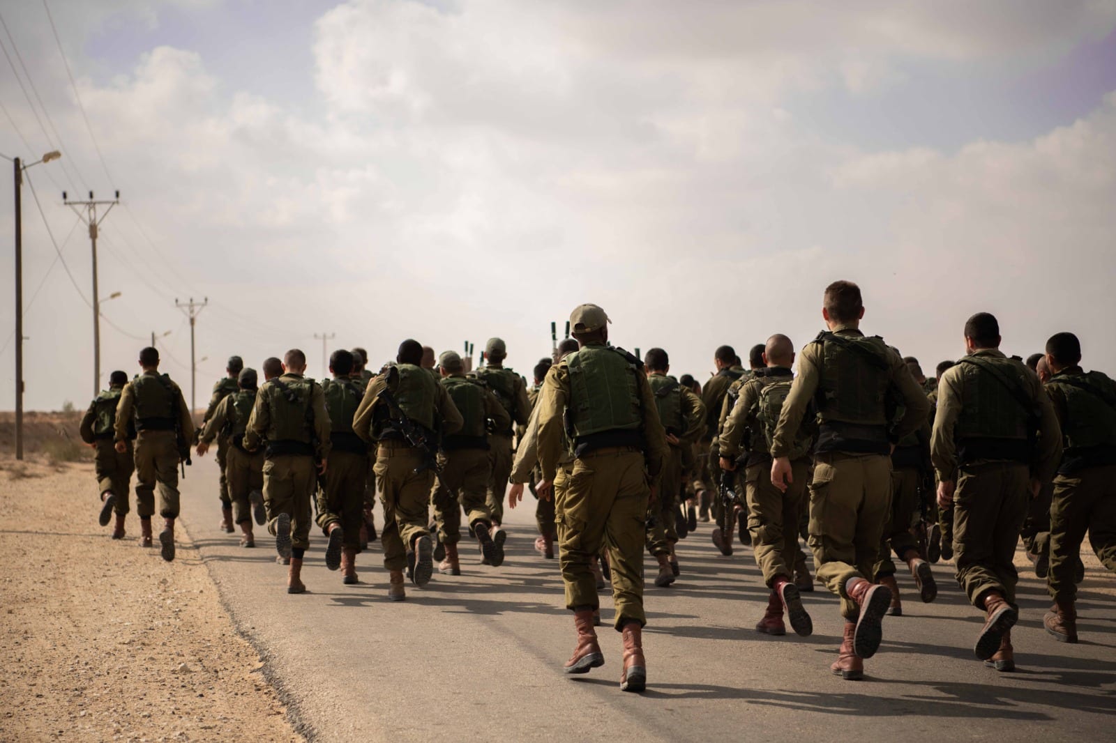 IDF Launches Surprise Drill Across Multiple Sites Nationwide