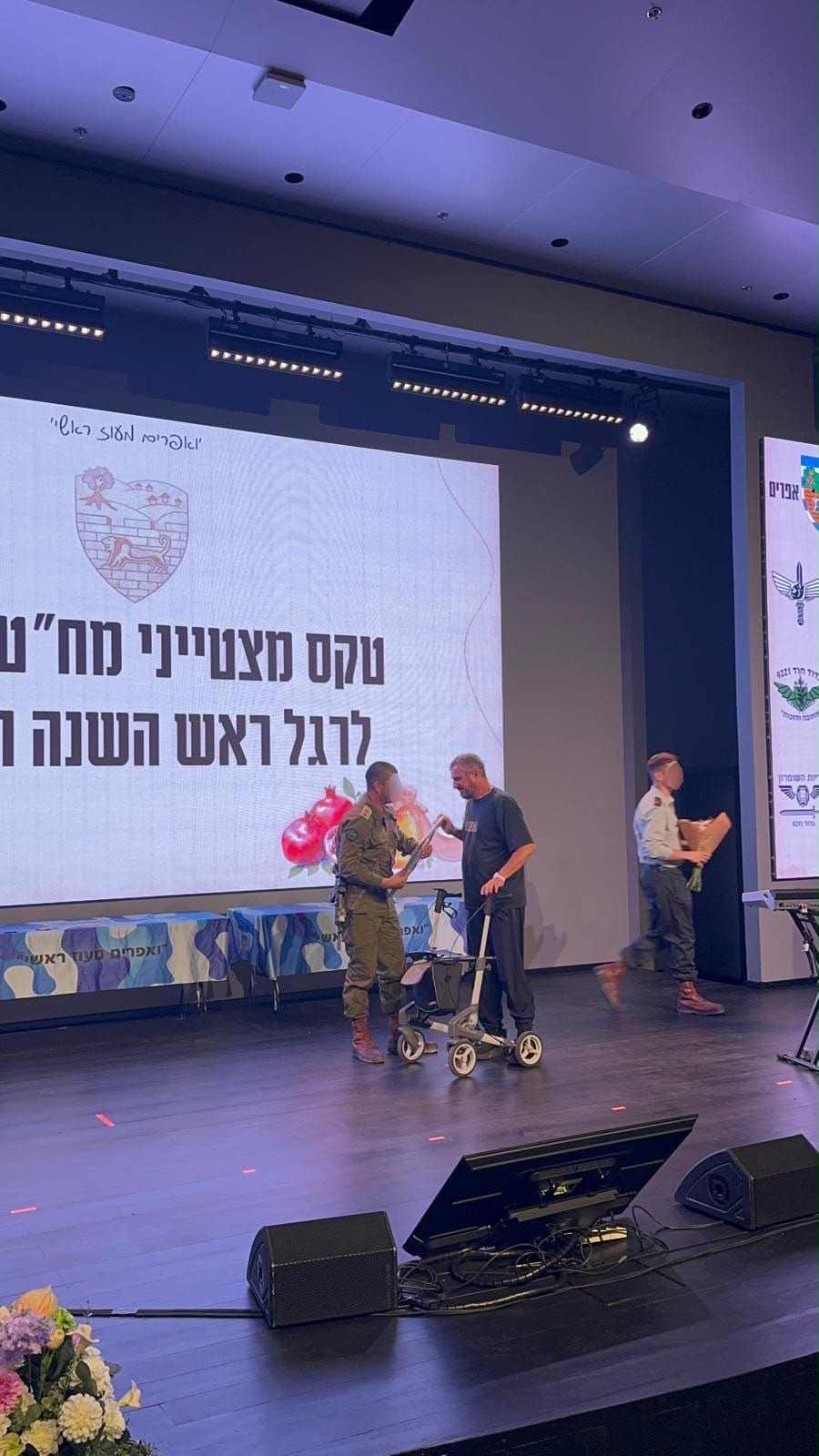 Wounded Security Chief Honored at IDF Brigade Ceremony