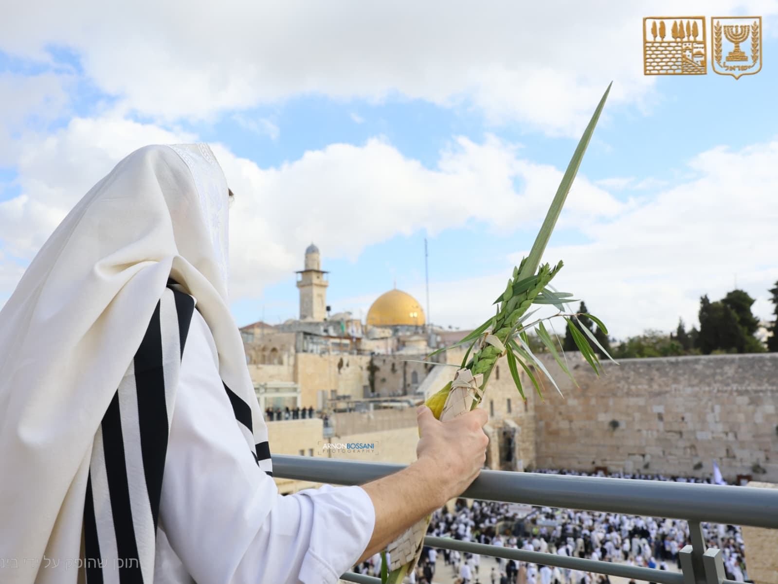 Western Wall Prepares for Record Sukkot Crowds: Birkat Kohanim Set for Two Days