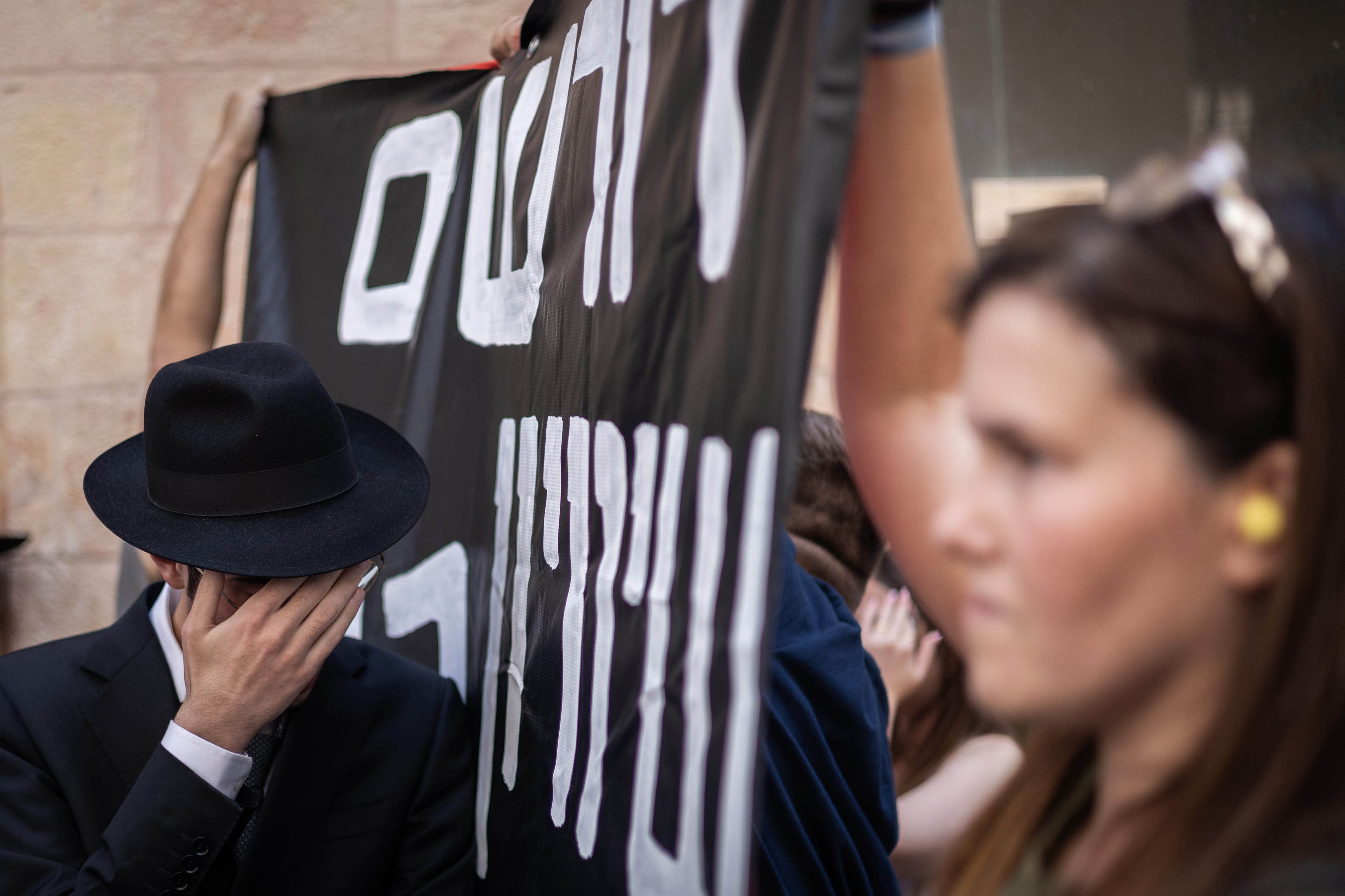 From ₪1,700 to ₪144 to ₪72: The Fake Data Trail Against Haredi Families