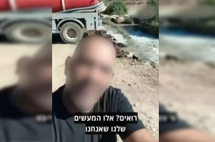 Palestinian Filmed Himself Dumping Raw Sewage into Judea and Samaria Streams