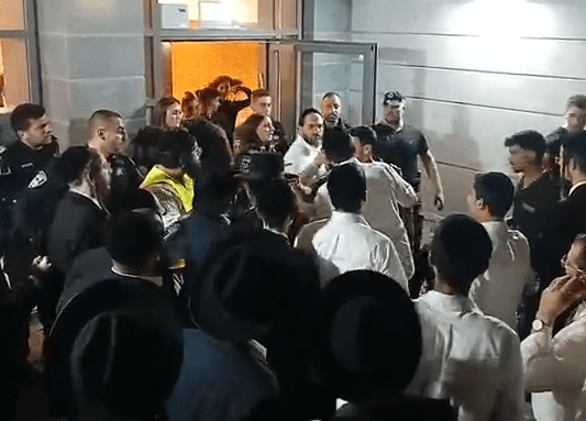 Charedim Rush to Modiin Illit after Military Police Arrest Yeshiva Student