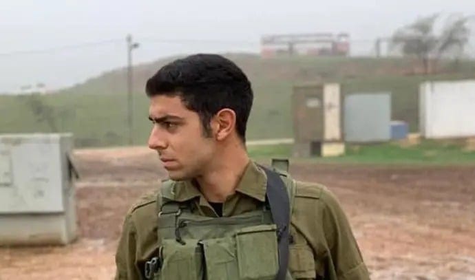 Military Court Sentences Terrorist to Life for Killing Amit Ben Yigal Hy"d