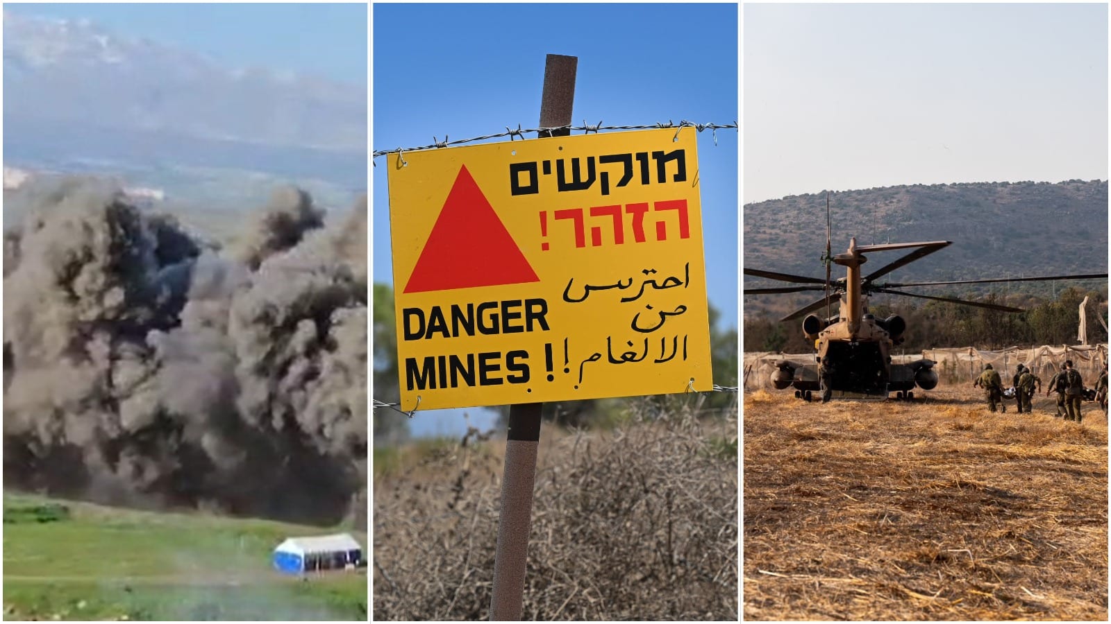 ORT Ma'alot Student Killed by Suspected Hezbollah Munition on School Hike | More Details