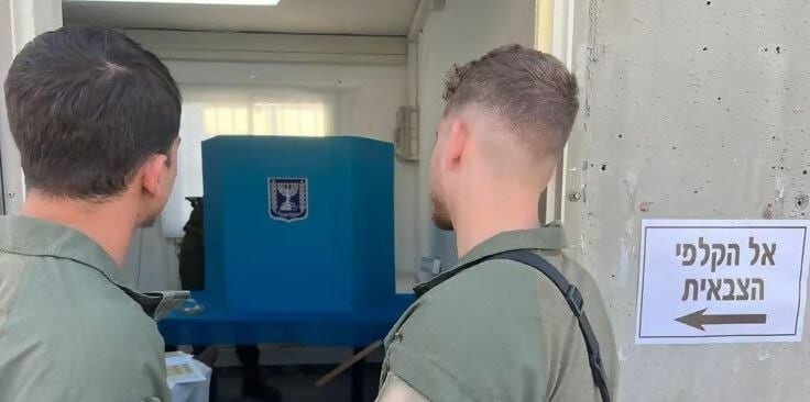 IDF to Run 850 Polling Stations Across All Fronts During Active Combat